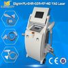 الصين Elight manufacturer ipl rf laser hair removal machine/3 in 1 ipl rf nd yag laser hair removal machine مصنع