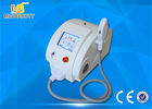 الصين IPL Beauty Equipment mini IPL SHR hair removal machine مصنع