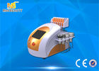 الصين Vacuum Slimming Machine lipo laser reviews for sale مصنع